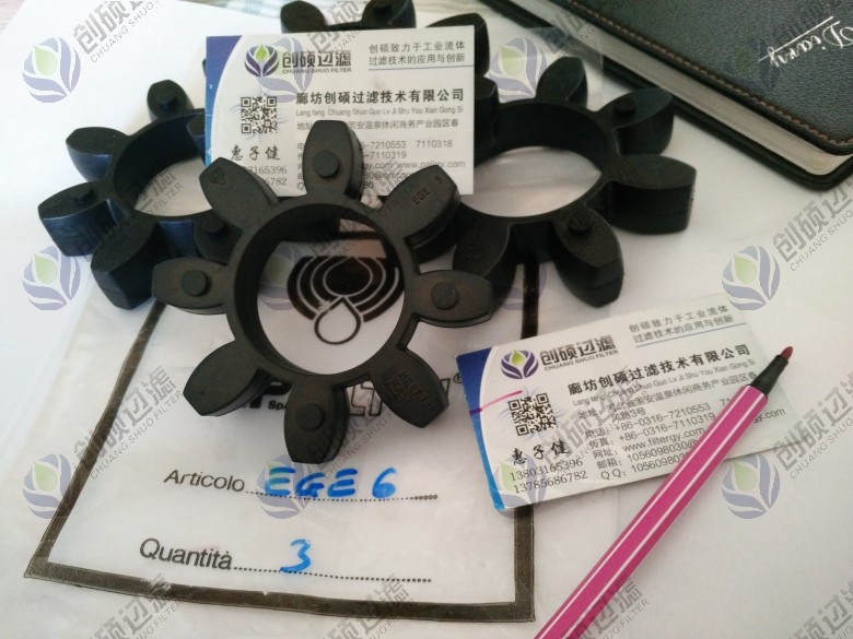 ����S��EGE6  EGE5